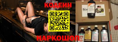 мескалин Свободный