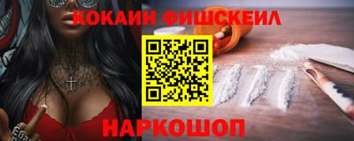 мескалин Свободный