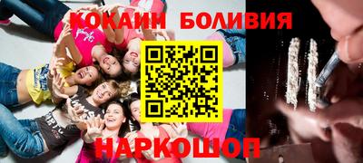 мескалин Свободный