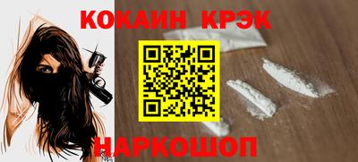 мескалин Свободный