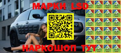альфа пвп Северобайкальск