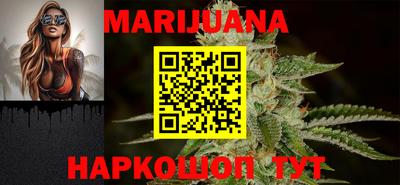 мескалин Свободный