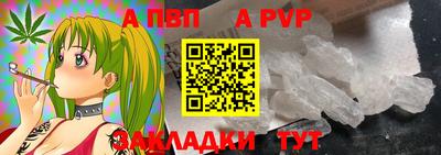 мескалин Свободный