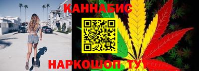 альфа пвп Северобайкальск