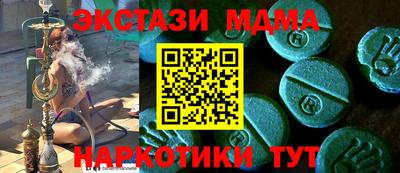 мескалин Свободный