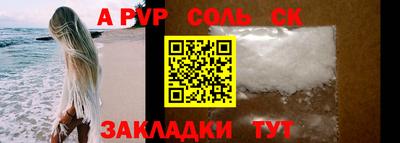 мескалин Свободный