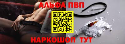 мескалин Свободный