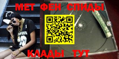 мескалин Свободный