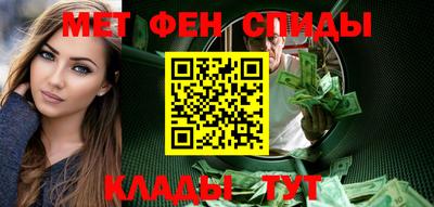 мескалин Свободный