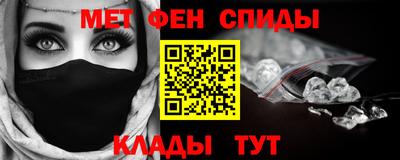 мескалин Свободный