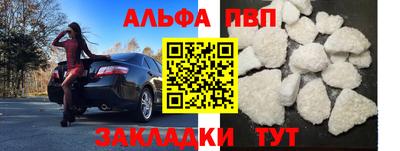 мескалин Свободный