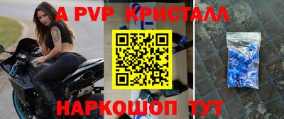 мескалин Свободный