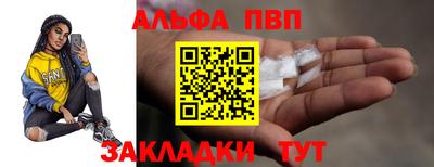 мескалин Свободный